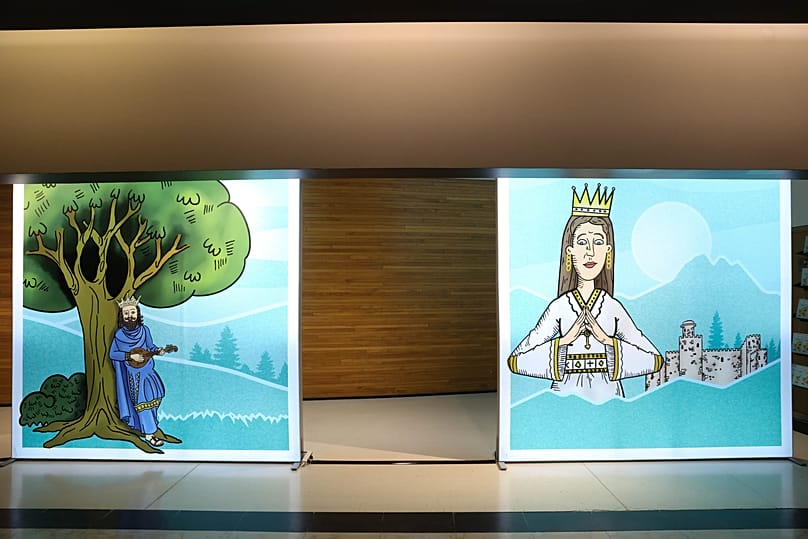 Stories and tales from Cypriot myths were chosen to represent its cultural heritage