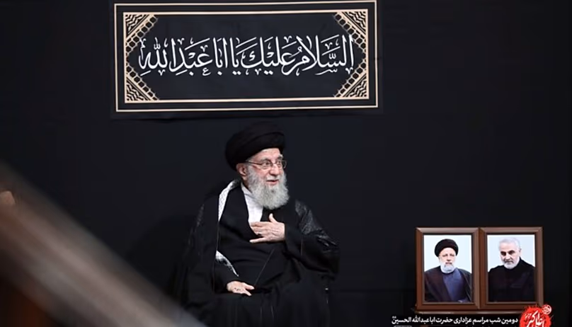 Ali Khamenei
